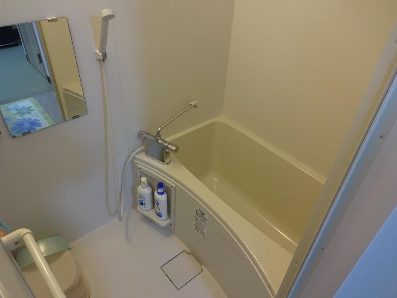 Imazato Ryokan Osaka Habitación foto